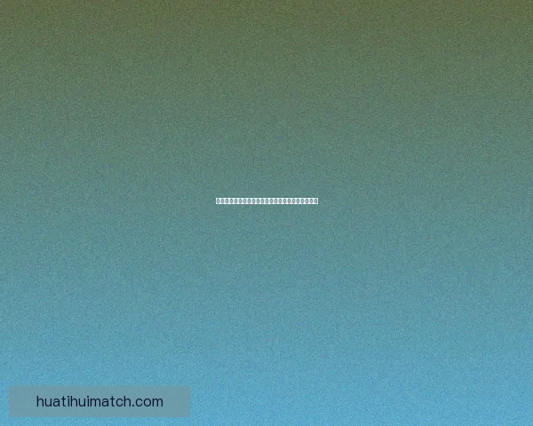 华体会安卓下载方法详解轻松畅享体育赛事直播体验