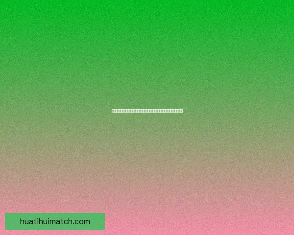 二零二六世界杯最燃瞬间全纪录群星破门奇迹逆转与冠军荣耀之路 二零二六世界杯最燃瞬间全纪录群星破门奇迹逆转与冠军荣耀之路