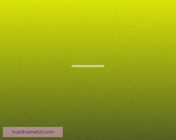 世界杯热门球队胜负赔率对比分析及潜在冷门预测 世界杯热门球队胜负赔率对比分析及潜在冷门预测