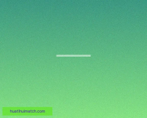 美加墨世界杯竞猜投注热潮来袭，分析热门球队预测及投注策略