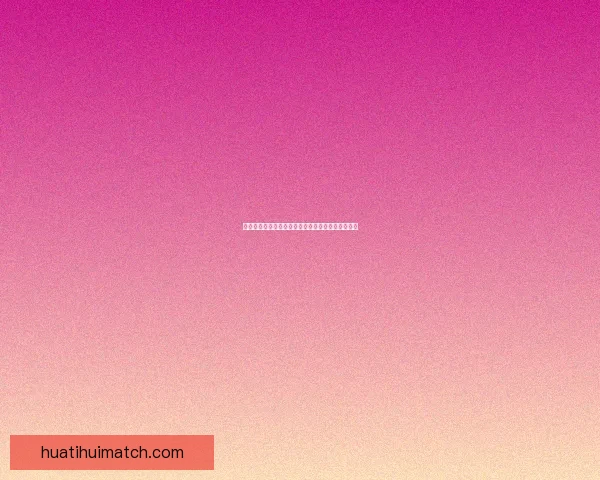 世界杯精彩赛事在线竞猜全攻略与实用投注技巧详解