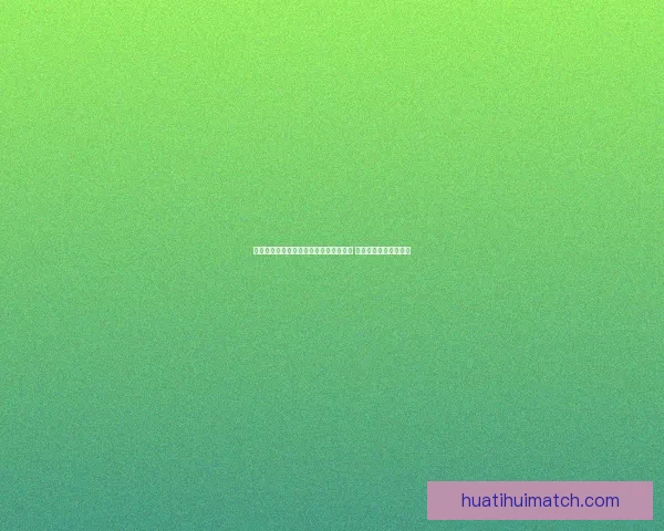 世界杯竞猜胜负规则全面解析与技巧分享 让你轻松预测比赛结果