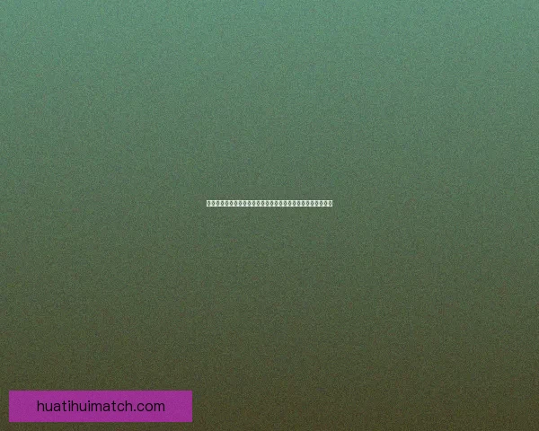 世界杯足球竞猜官网全新体验指南助您掌握赛事动态与投注技巧 世界杯足球竞猜官网全新体验指南助您掌握赛事动态与投注技巧