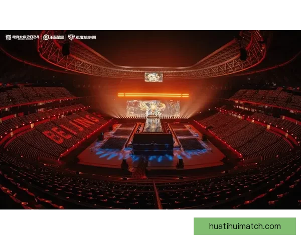 华体会电竞赛事激战正酣,顶级战队争夺荣耀巅峰荣耀之战即将开启 华体会电竞赛事激战正酣,顶级战队争夺荣耀巅峰荣耀之战即将开启