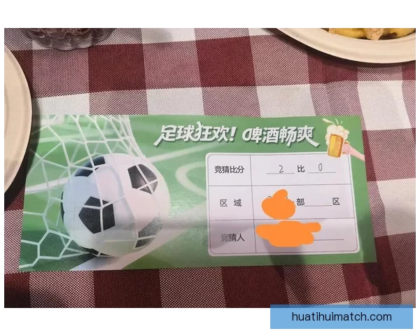 世界杯足球竞猜入口全攻略最新技巧与实用玩法指南分享