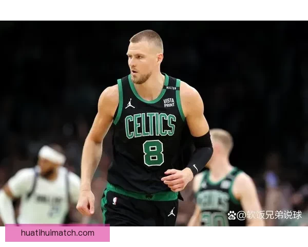 凯尔特人和巴锡续签第二份10天短约 曾为球队出战2场比赛 凯尔特人和巴锡续签第二份10天短约 曾为球队出战2场比赛