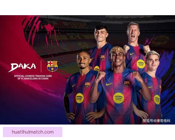 凌晨西甲惊险收官巴萨绝杀马竞亚马略遗憾错失关键机会 凌晨西甲惊险收官巴萨绝杀马竞亚马略遗憾错失关键机会