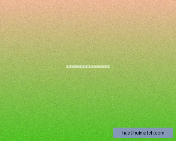 全民狂欢激情来袭世界杯竞猜投注赢好礼足球盛宴等你挑战荣耀巅峰