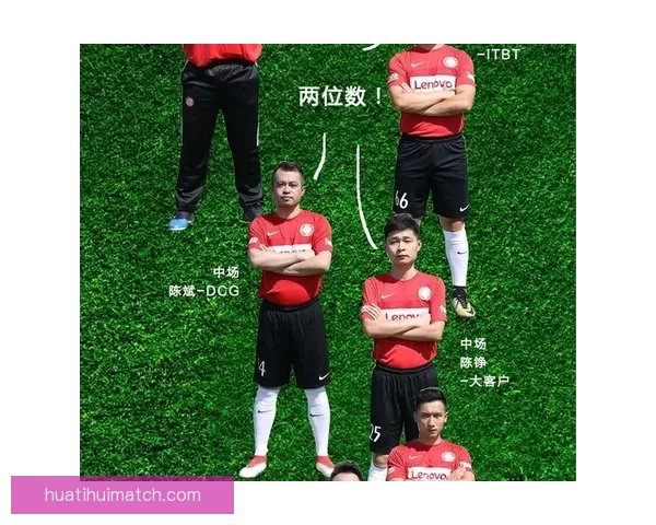 足球竞猜预测：精准比分分析与投注策略全面解析